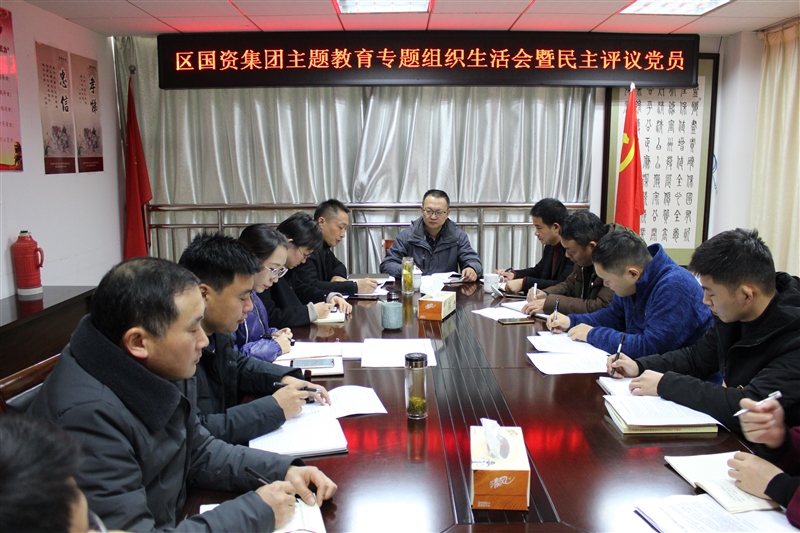 ���݅^(q��)��(gu��)�Y���F(tu��n)���_��������������ӛʹ�������}�������}�M�������(hu��)(�D1)