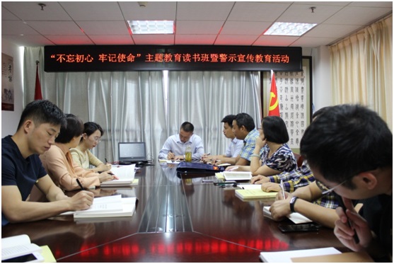 ���݅^(q��)���Y���F(tu��n)�_չ���������� ��ӛʹ�������}����ϵ�л��(�D4)