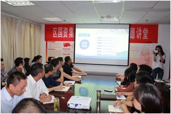 ���݅^(q��)���Y���F(tu��n)�_չ���������� ��ӛʹ�������}����ϵ�л��(�D7)