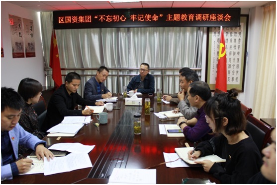 ���݅^(q��)���Y���F(tu��n)�_չ���������� ��ӛʹ�������}����ϵ�л��(�D8)