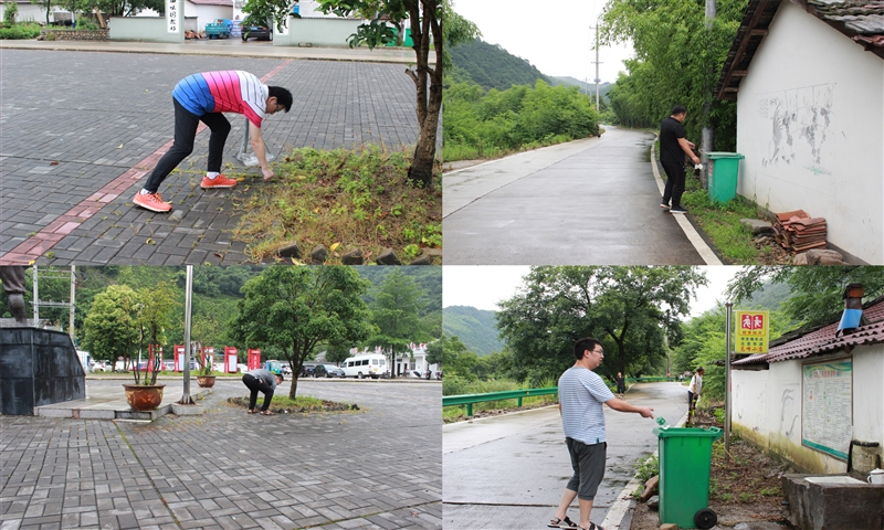 ־Ը�߂�?c��)��Ւ���м���ռ���ˮƿ�?jpg